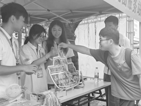 香港免费资料大全