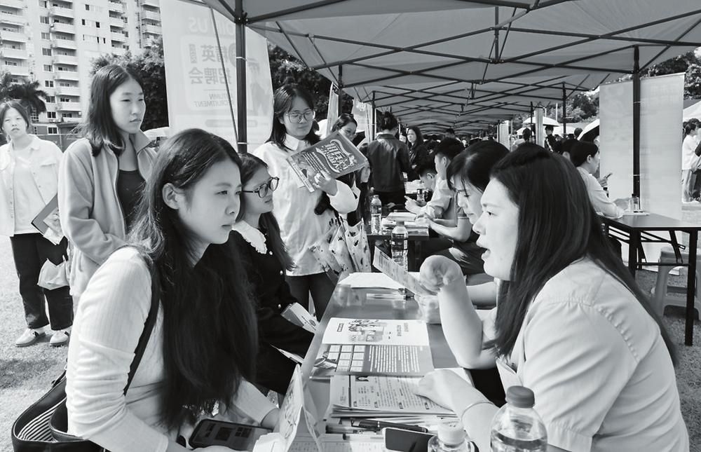 香港免费资料大全