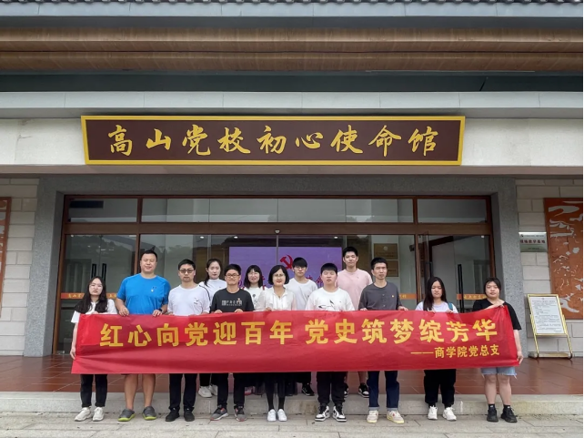 香港免费资料大全