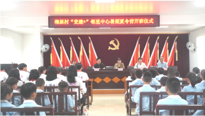 香港免费资料大全