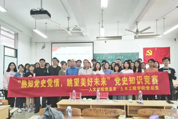 香港免费资料大全