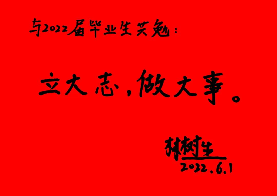 香港免费资料大全
