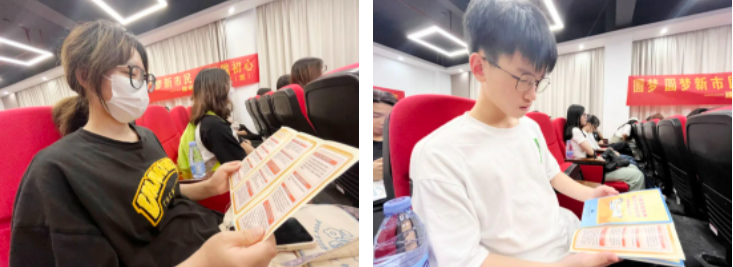 香港免费资料大全