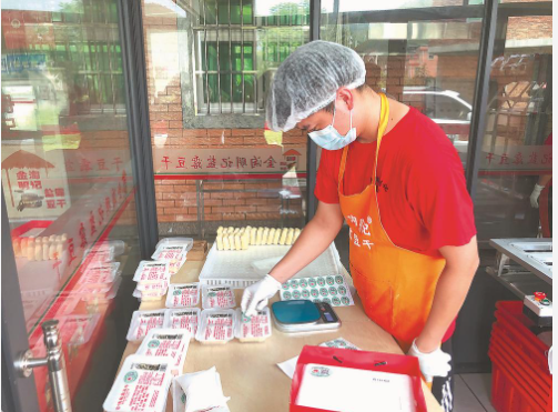 香港免费资料大全