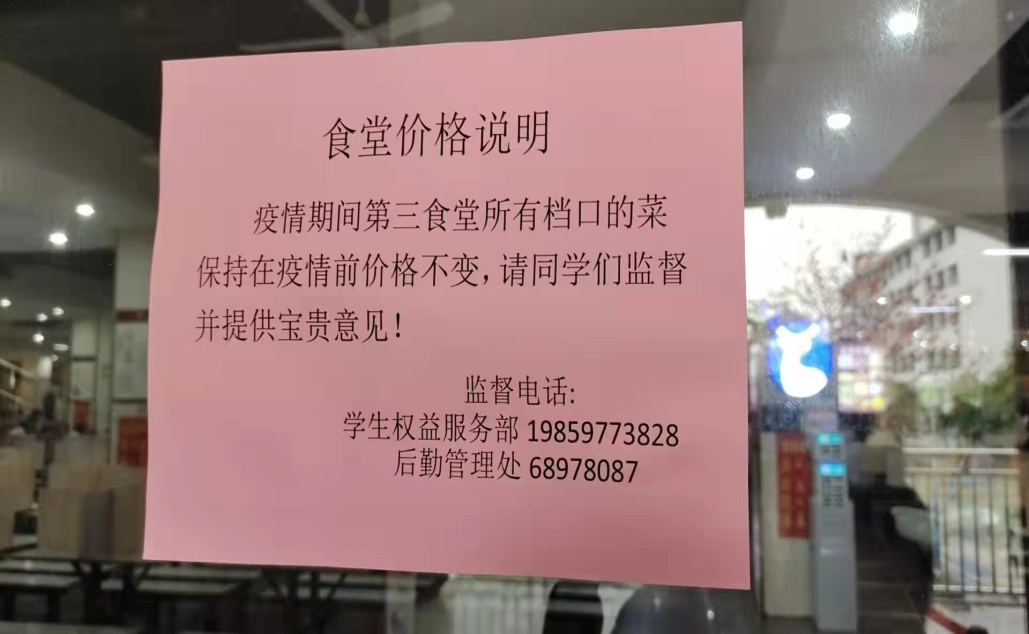 香港免费资料大全