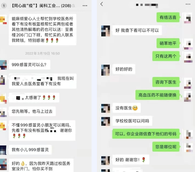 香港免费资料大全