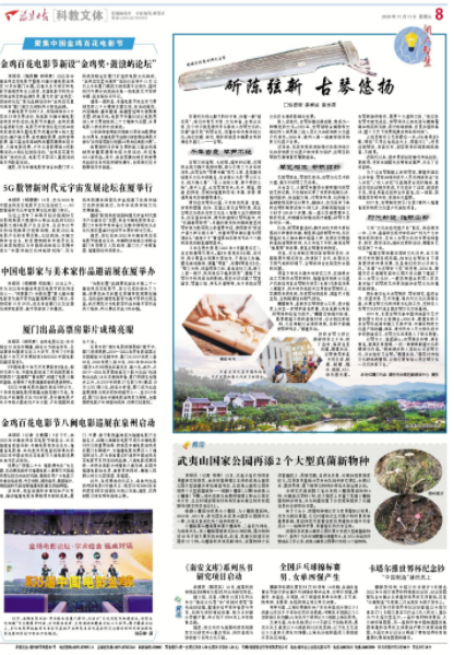 香港免费资料大全