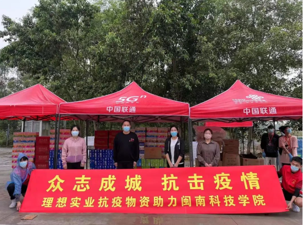 香港免费资料大全