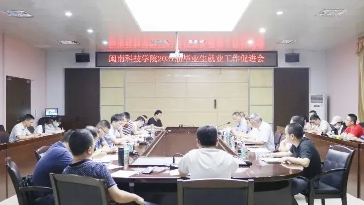 香港免费资料大全