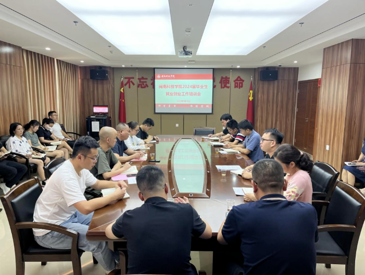 香港免费资料大全
