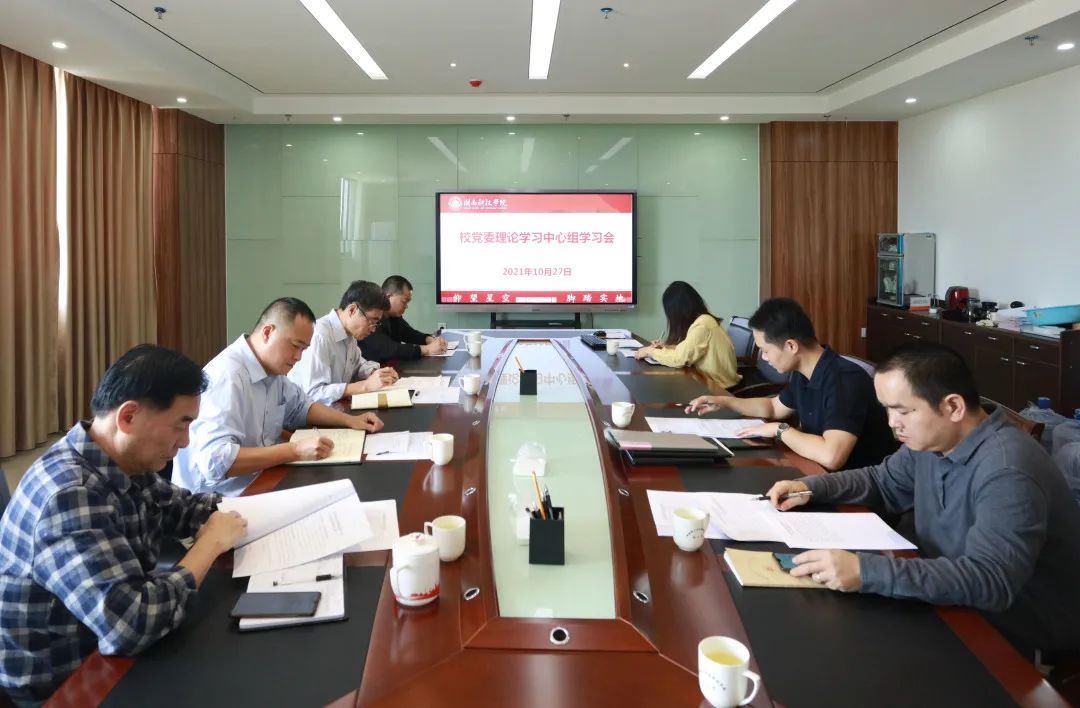 香港免费资料大全