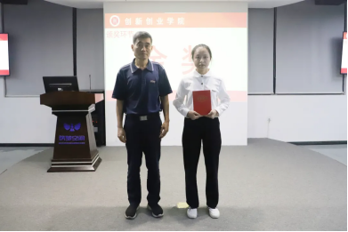香港免费资料大全