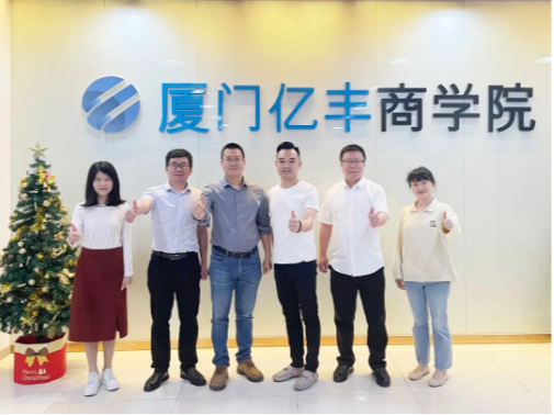香港免费资料大全