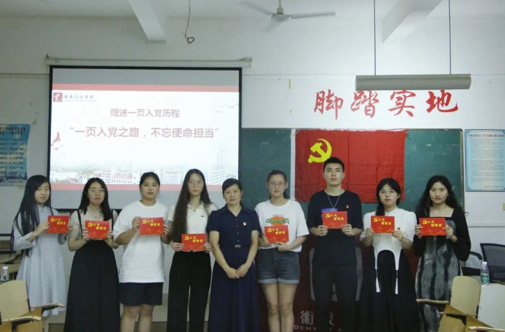 香港免费资料大全