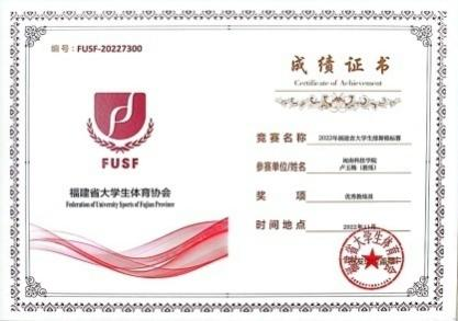 香港免费资料大全