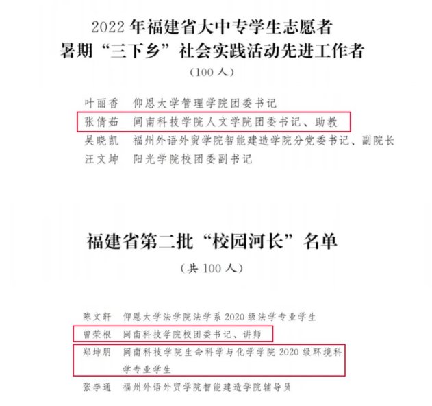 香港免费资料大全