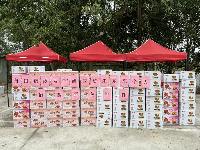 香港免费资料大全