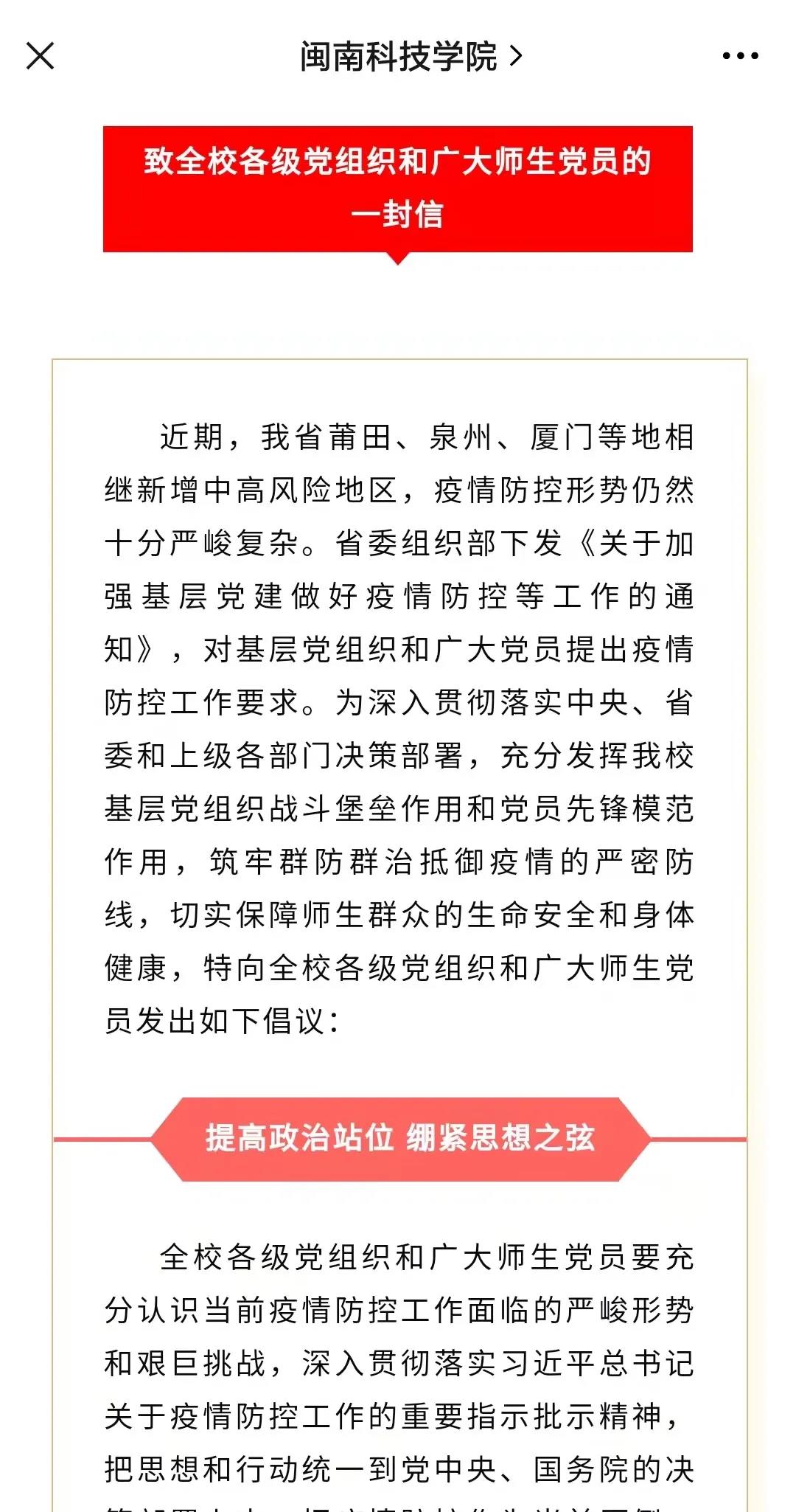 香港免费资料大全