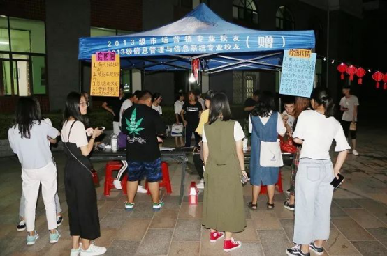 香港免费资料大全