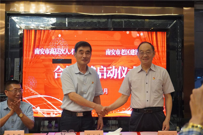 香港免费资料大全