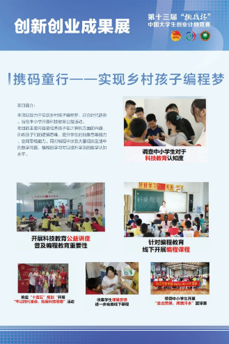 香港免费资料大全