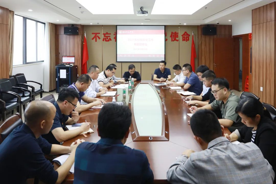 香港免费资料大全