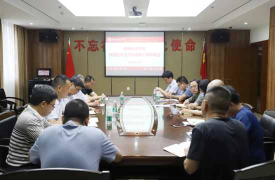 香港免费资料大全
