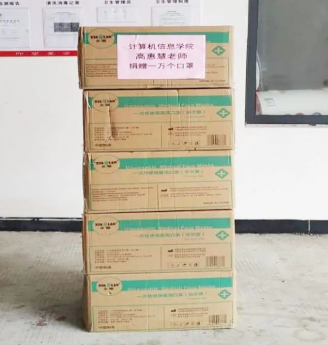 香港免费资料大全