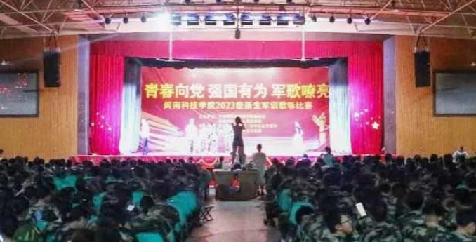 香港免费资料大全