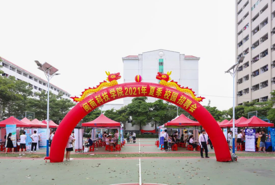 香港免费资料大全