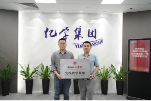 香港免费资料大全