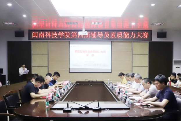 香港免费资料大全