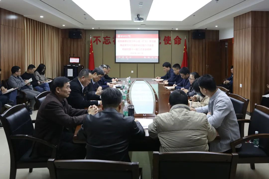 香港免费资料大全