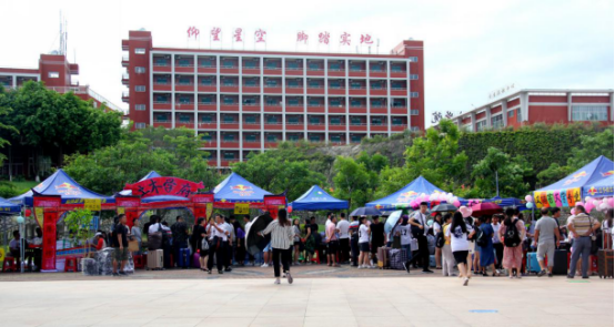 香港免费资料大全