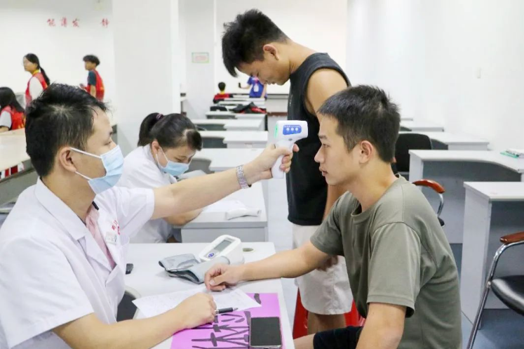 香港免费资料大全