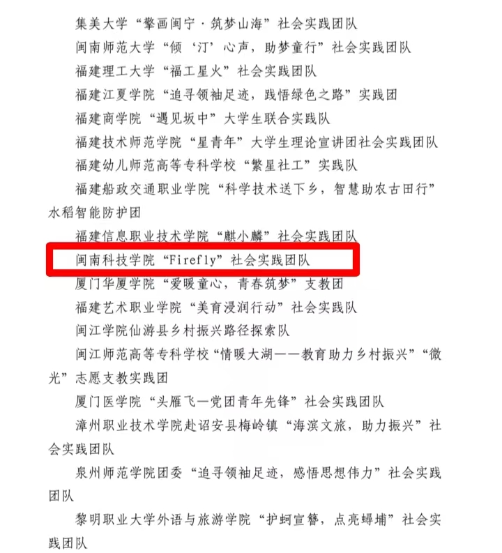 香港免费资料大全