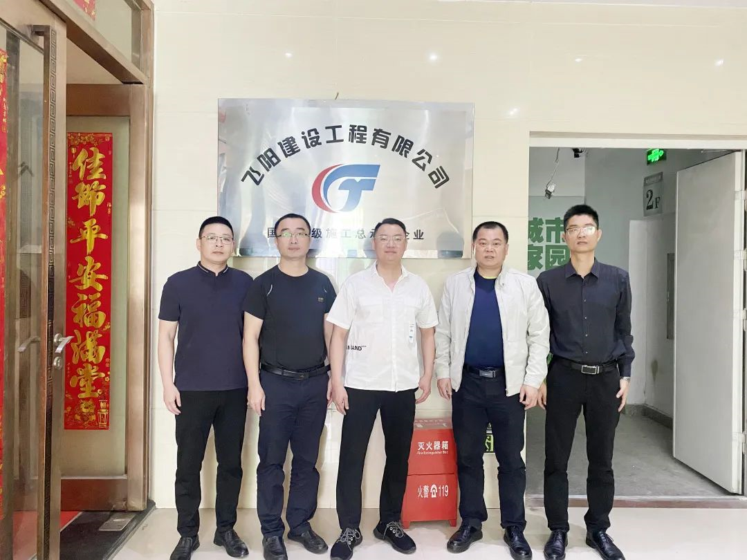 香港免费资料大全