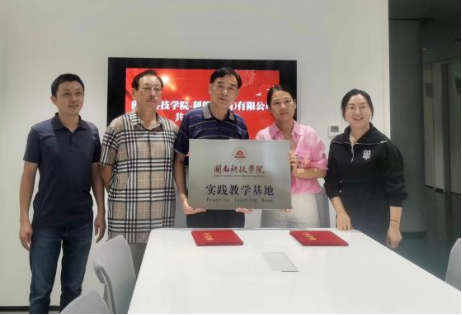 香港免费资料大全