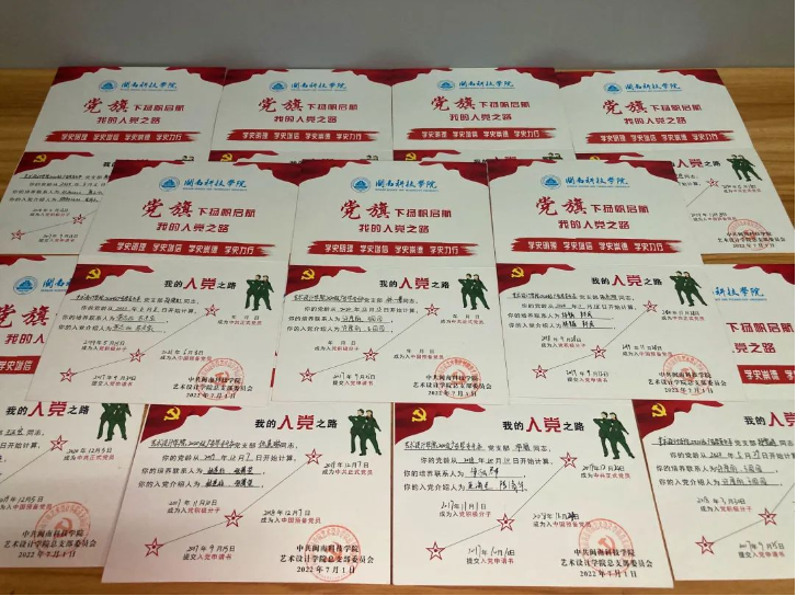 香港免费资料大全