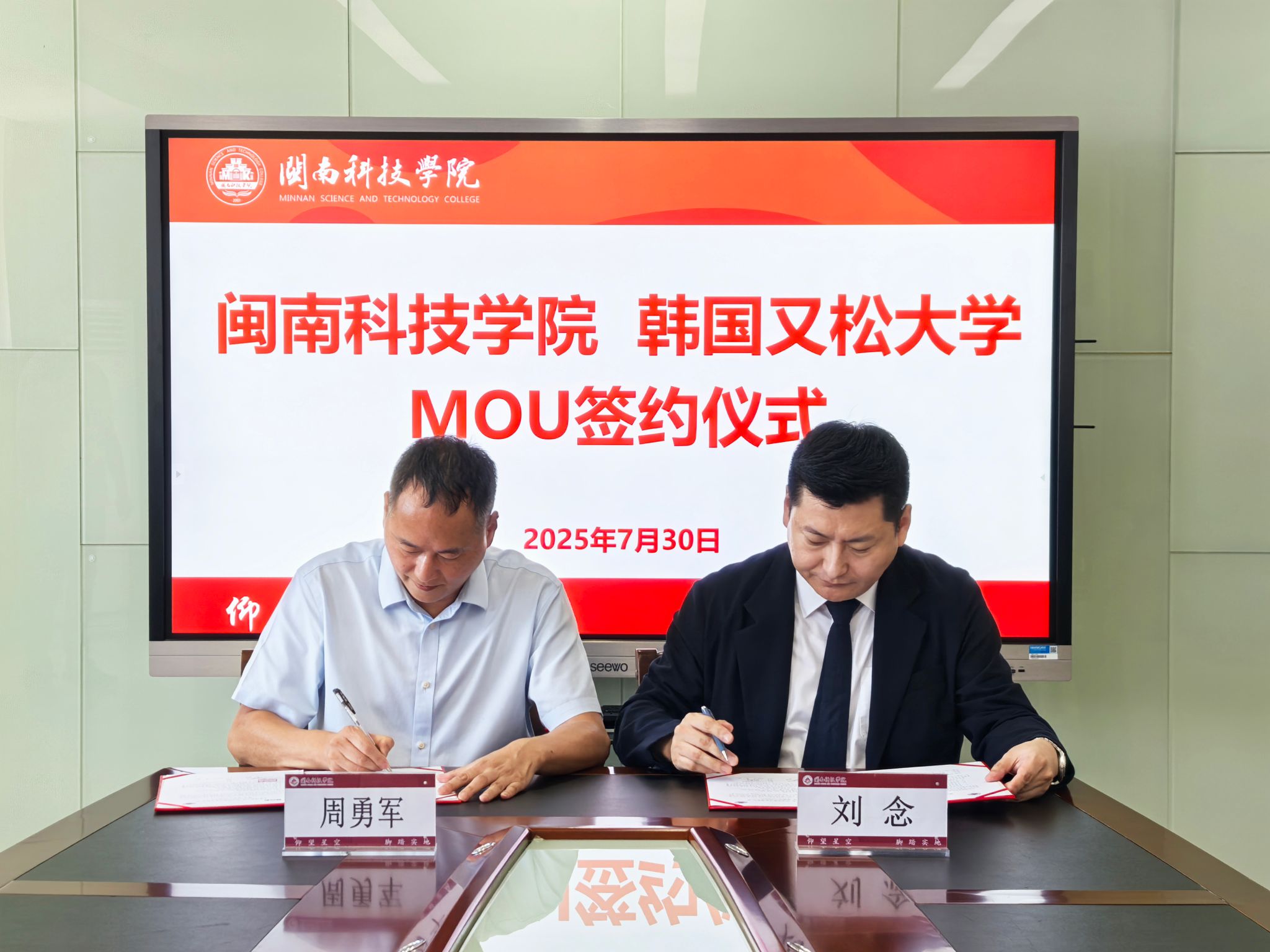 香港免费资料大全