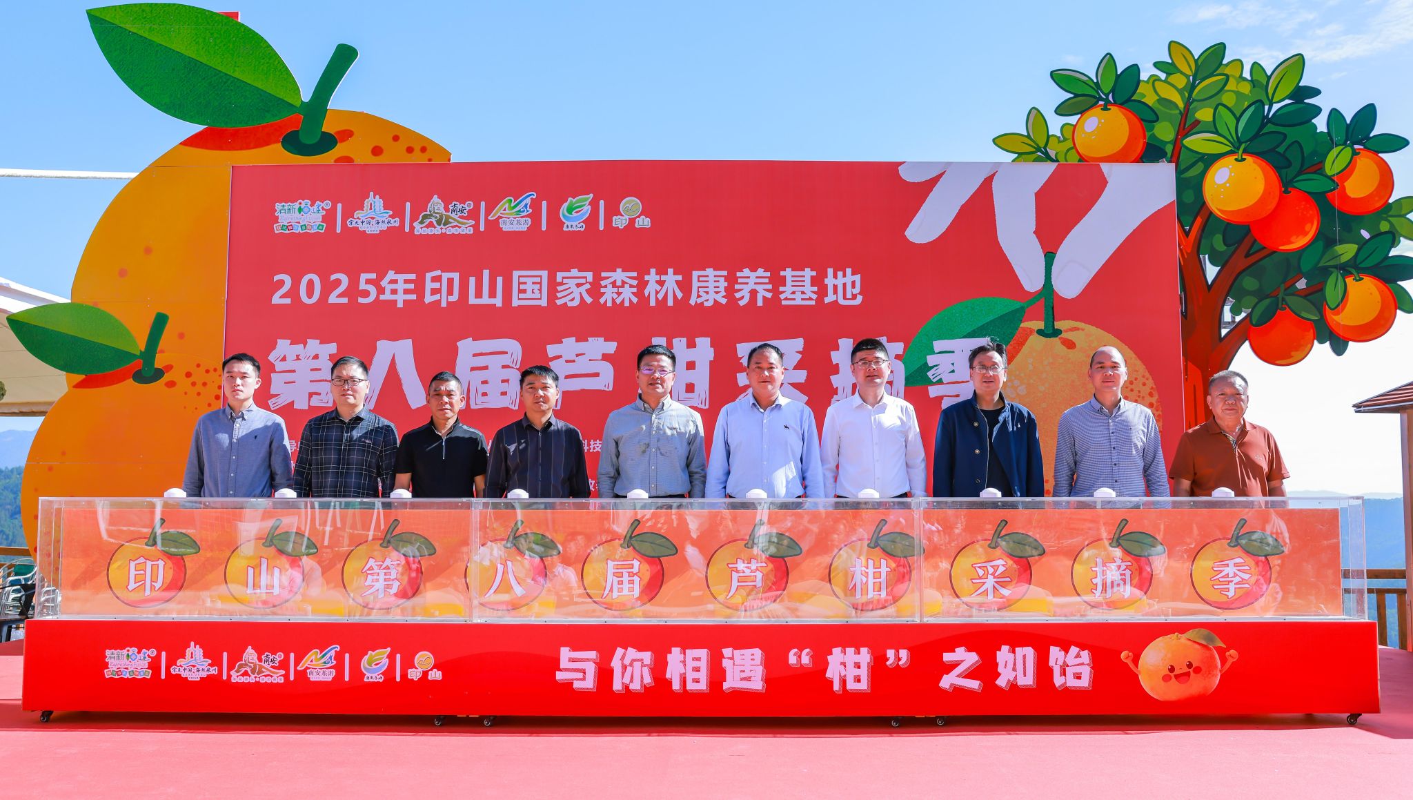 香港免费资料大全