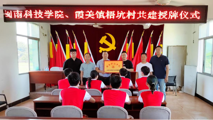 香港免费资料大全