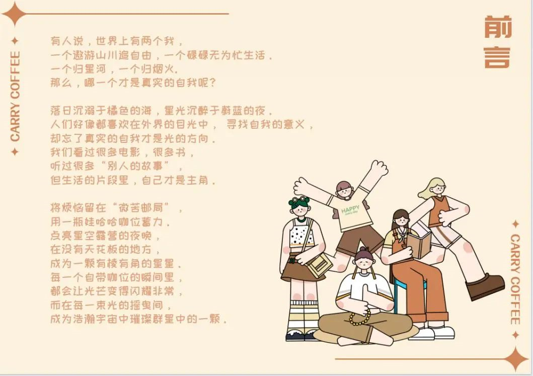 香港免费资料大全