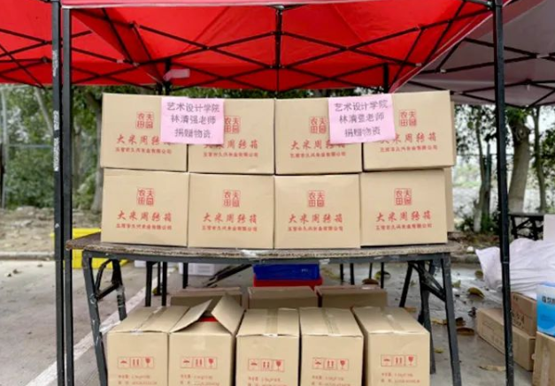香港免费资料大全
