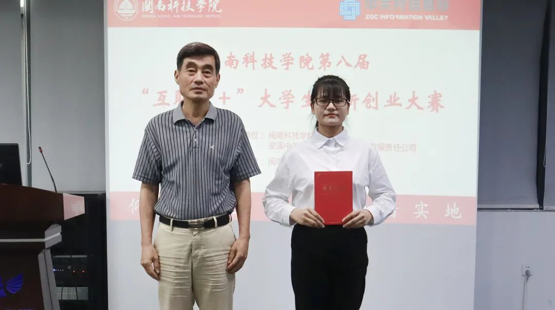香港免费资料大全
