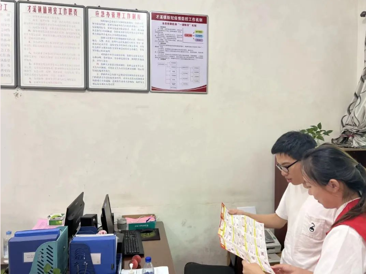 香港免费资料大全