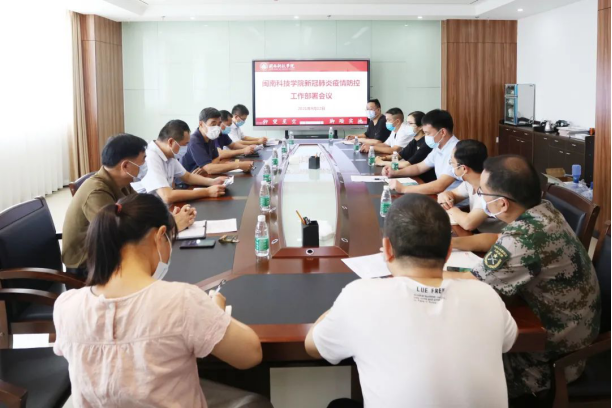 香港免费资料大全