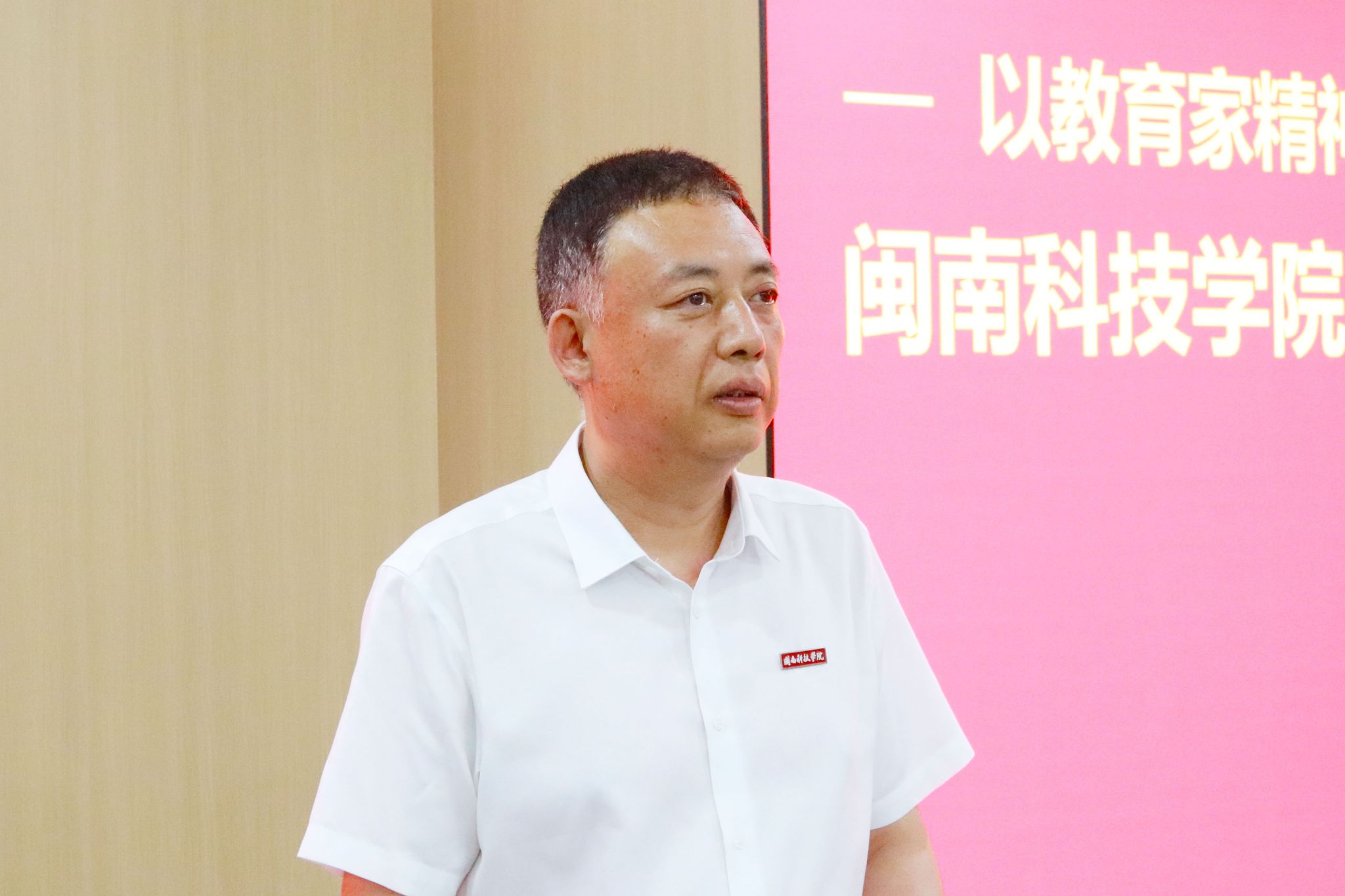 香港免费资料大全