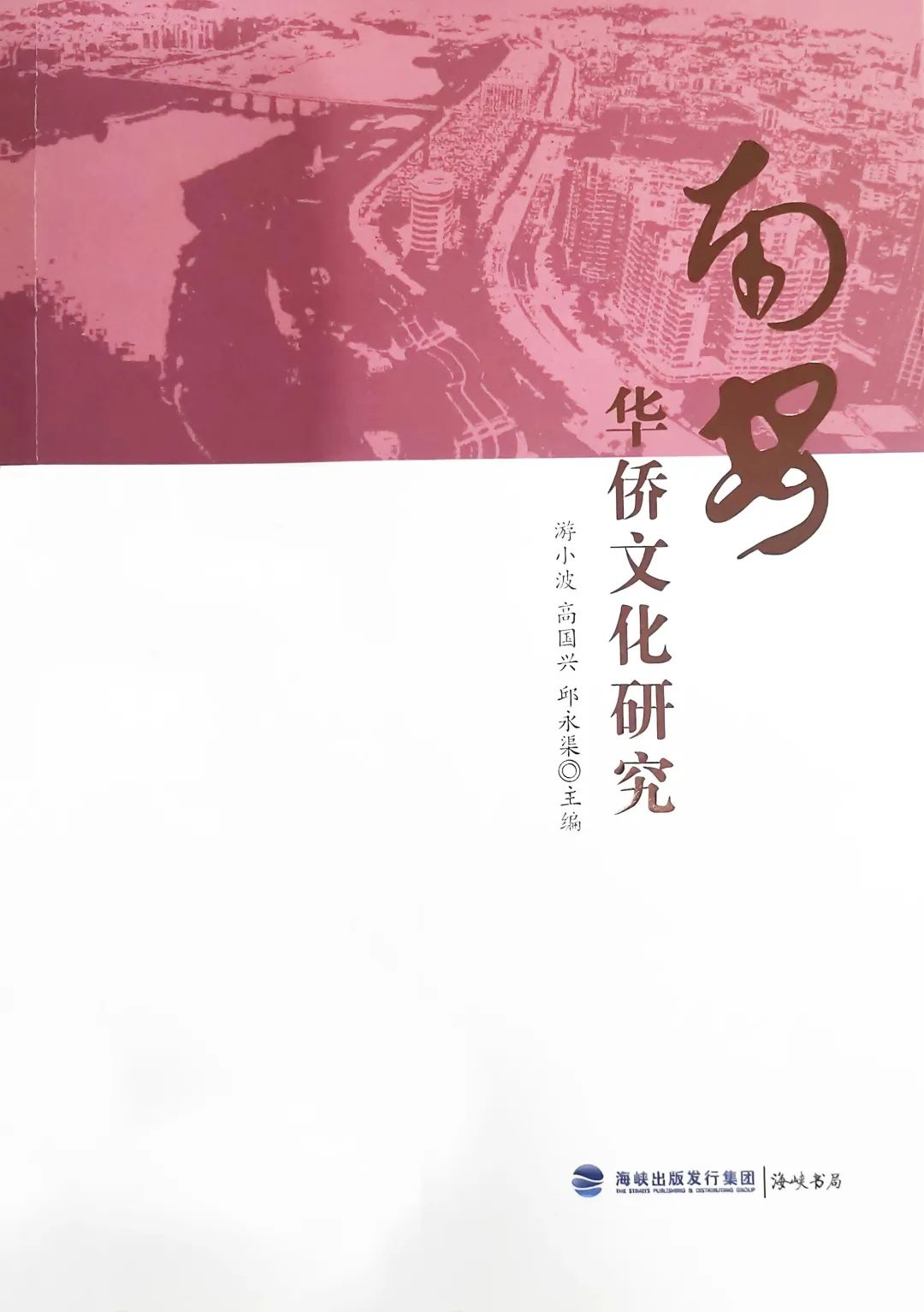 香港免费资料大全