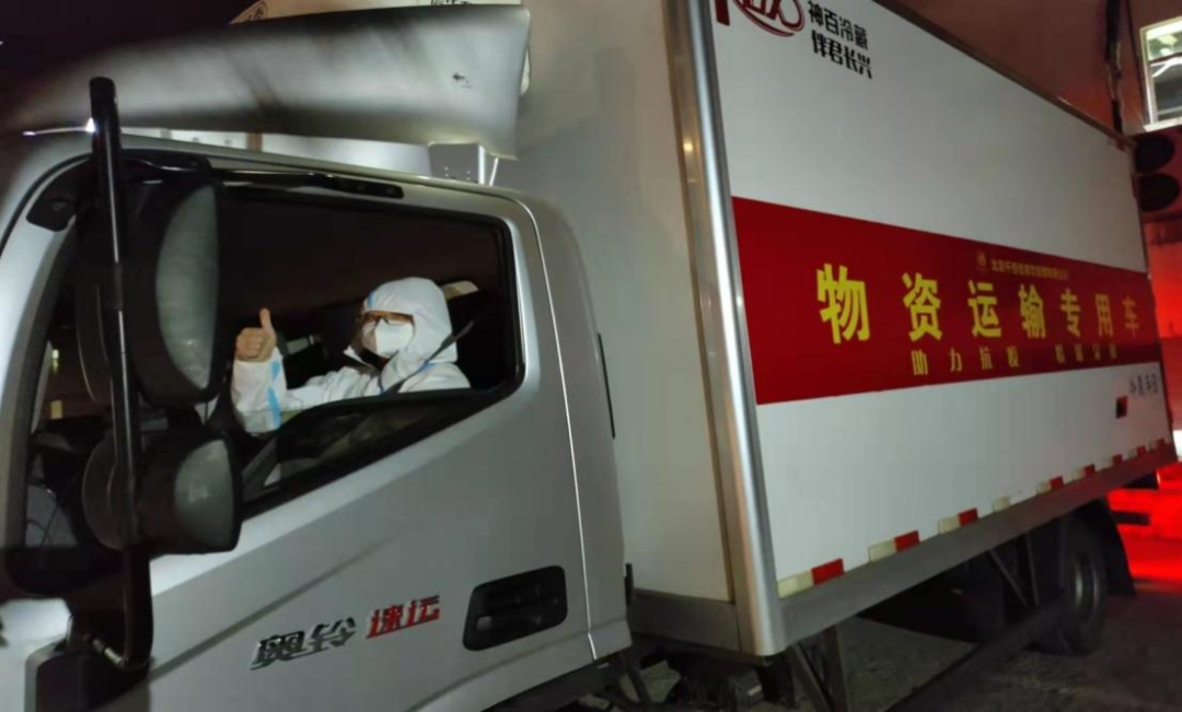 香港免费资料大全